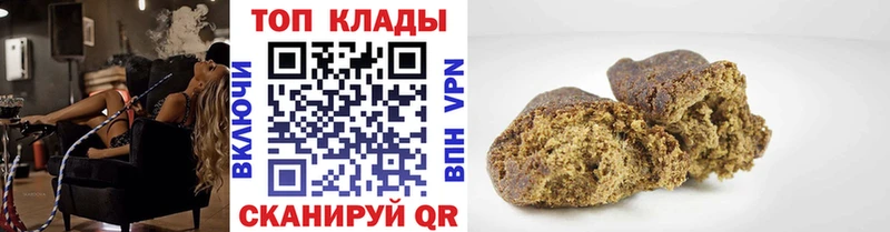 Купить наркотики Йошкар-Ола КОКАИН  АМФ  Гашиш  Канабис  МЕФ  Alpha PVP 