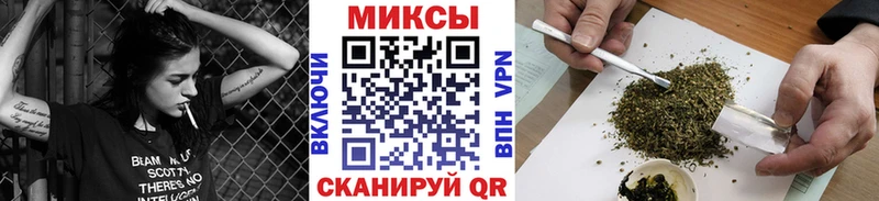 Бутират BDO  Йошкар-Ола 