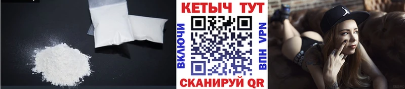 Кетамин ketamine  купить наркотики цена  kraken ONION  Йошкар-Ола 