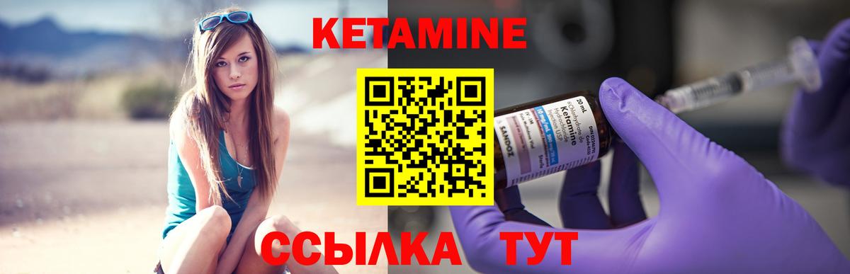 Кокаин  Каннабис  Йошкар-Ола  АМФ кристаллы  КОКАИН  Мефедрон   Вход с VPN  ГАШ  А ПВП СК кристаллы 