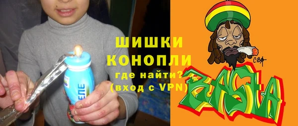 MDMA Алексеевка