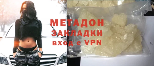 мет Алексин