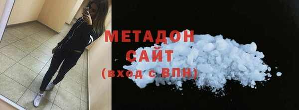 мефедрон VHQ Алзамай