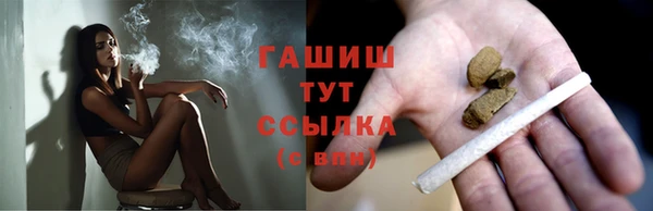мефедрон VHQ Алзамай