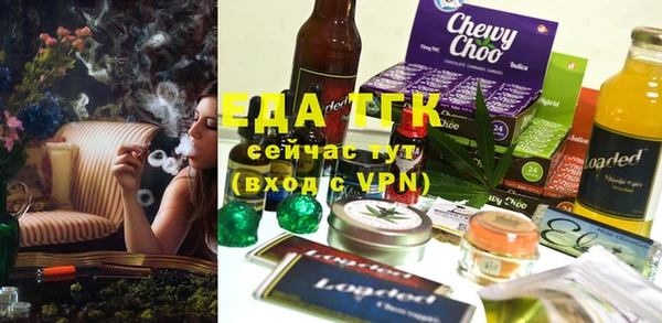 MDMA Алексеевка