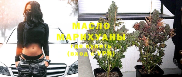 MDMA Алексеевка
