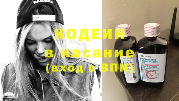 мефедрон VHQ Алзамай