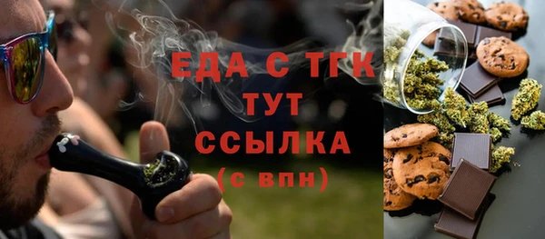 MDMA Алексеевка