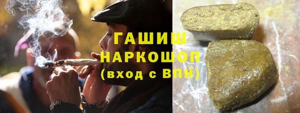 MDMA Алексеевка