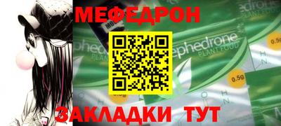 спиды Конаково