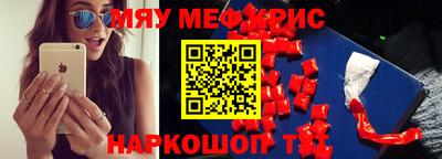 мдпв Комсомольск-на-Амуре