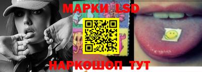 спиды Конаково