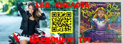 мдма Краснодар