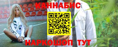 молекула духа Краснознаменск