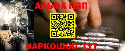 мдпв Комсомольск-на-Амуре
