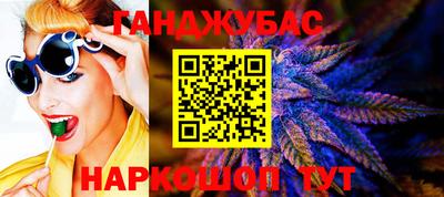 мдма Краснодар