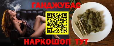 спиды Конаково