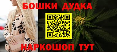прущий лед Краснокаменск