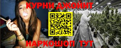мдпв Комсомольск-на-Амуре