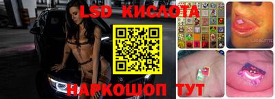 мдма Краснодар
