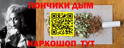 мдма Краснодар