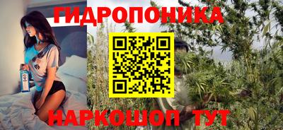 мдма Краснодар
