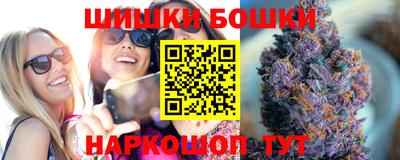 спиды Конаково