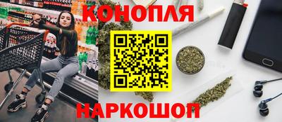 ALPHA PVP Коммунар