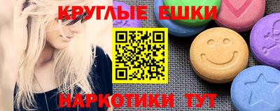 ALPHA PVP Коммунар