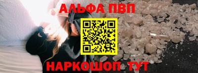 амф Когалым