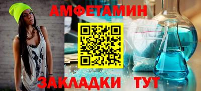 мдпв Комсомольск-на-Амуре