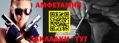 мдпв Комсомольск-на-Амуре