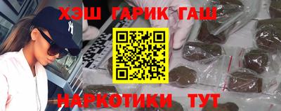 спиды Конаково
