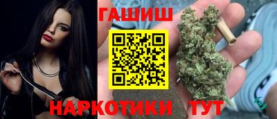 мдпв Комсомольск-на-Амуре
