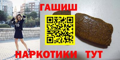 мдпв Комсомольск-на-Амуре