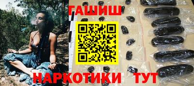 молекула духа Краснознаменск