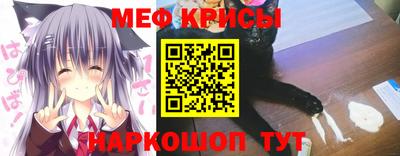 мдпв Комсомольск-на-Амуре