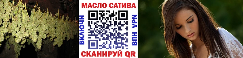 ТГК вейп ОМГ ОМГ зеркало Йошкар-Ола