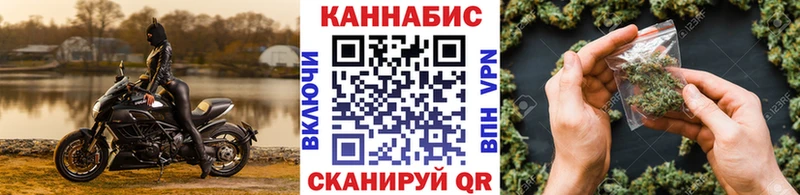 Бошки Шишки White Widow  хочу наркоту  Йошкар-Ола 